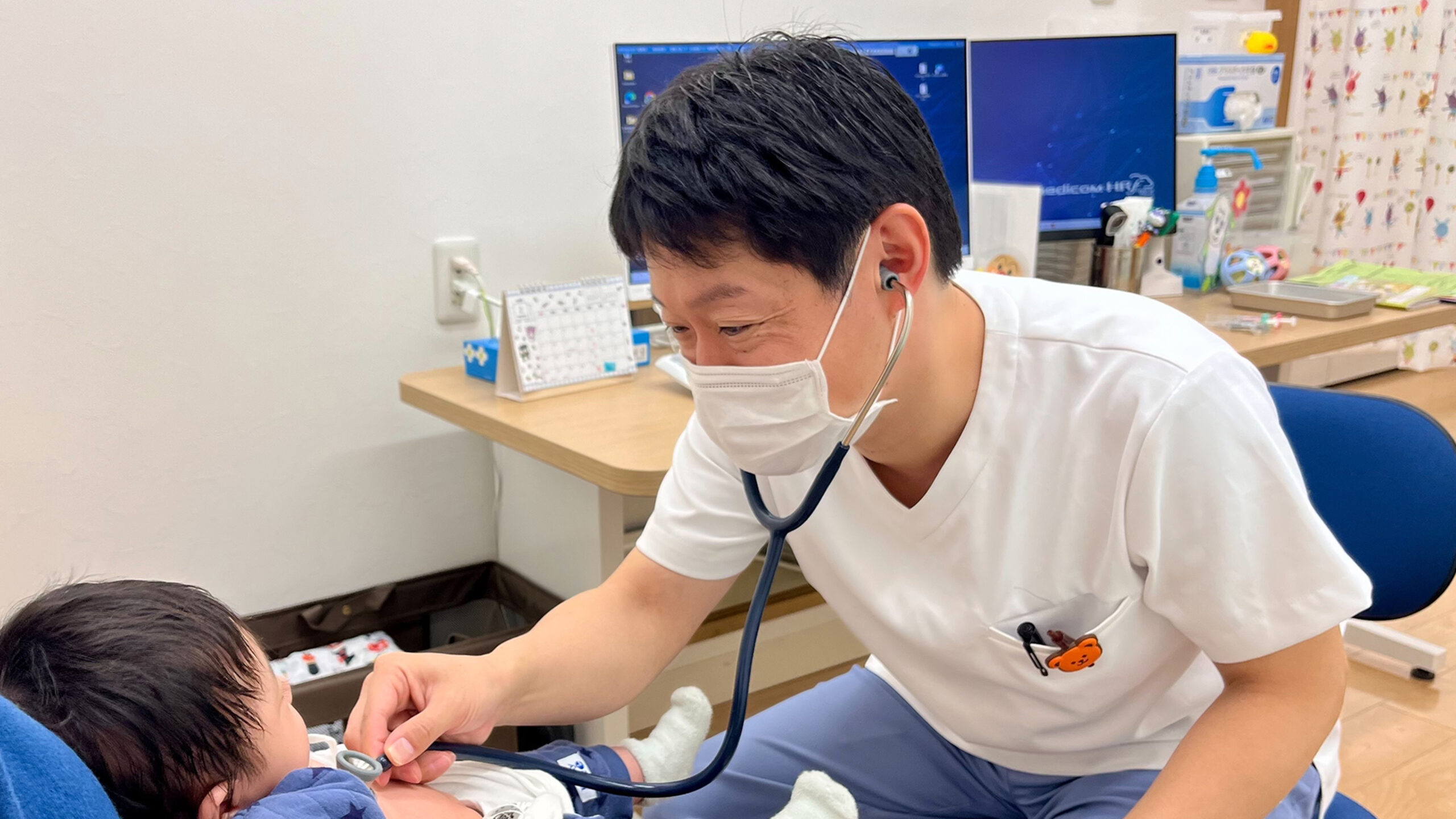 イメージ画像